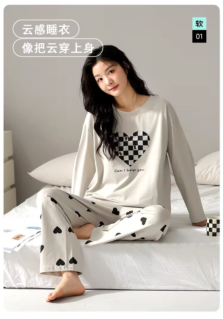 grey heart printed night suit fabric cotton jarsy - M.H fashion