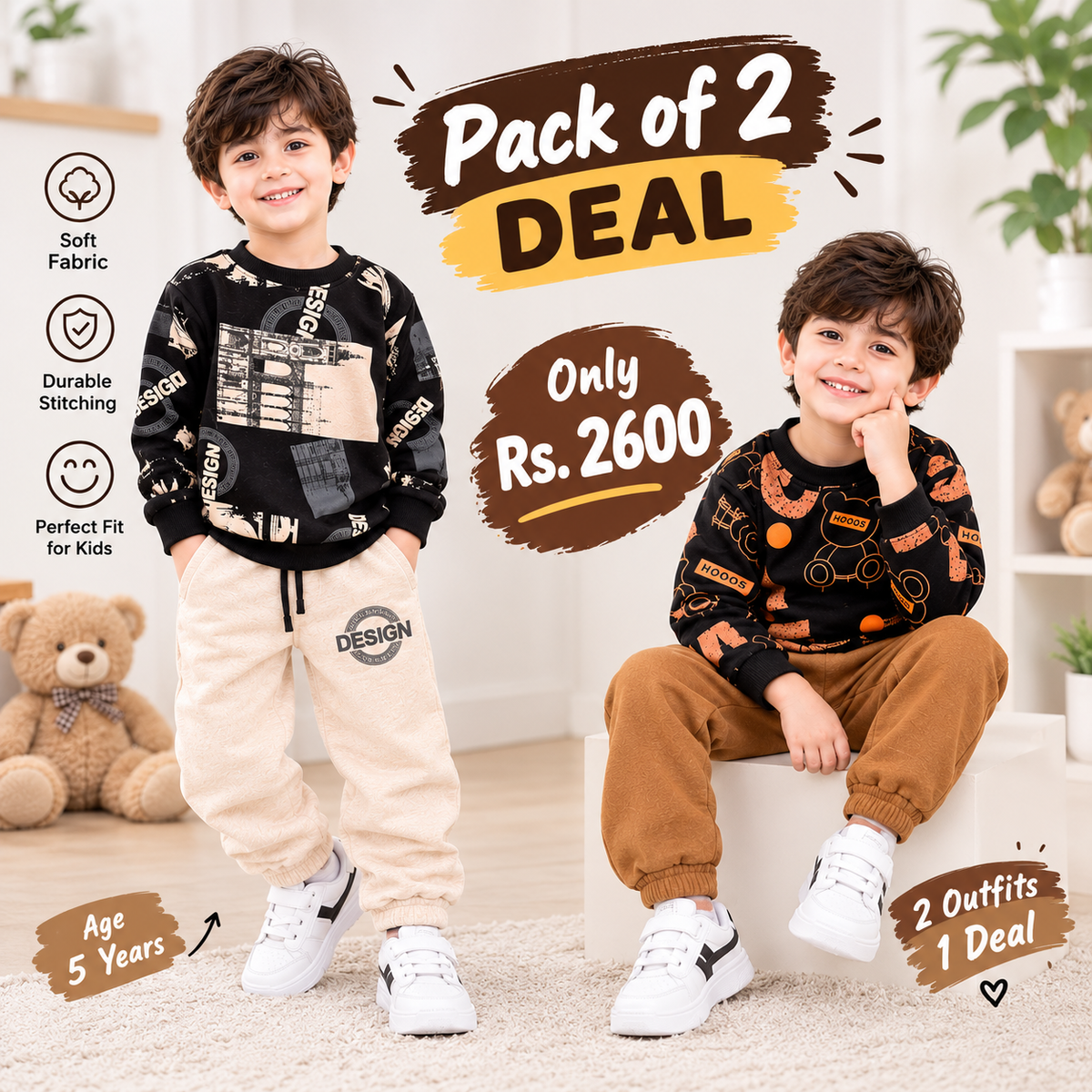 brown text  and beige design  pack  of two  kids  suits